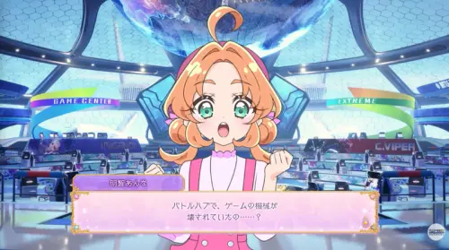 ▲《名偵探光之美少女！》主角明智安娜來到《快打旋風6》Battle Hub，發現遊戲機遭到破壞，開始著手調查事件。（圖／翻攝自《快打旋風6》官方）