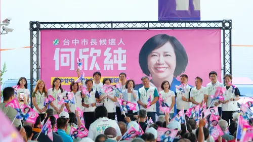 ▲台中市議會民進黨團總召周永鴻與多位「台中隊」市議員參選人皆到場集結，展現山海屯城大團結氣勢(圖／柳榮俊攝2026.9.20)