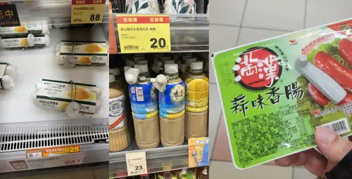 ▲別懷疑！各種用品都能上防盜鎖，全聯從雞蛋、香腸、醬油甚至便宜的麥香奶茶都要上鎖，這表示該商品是門市失竊率較高的單品，因此每間店上鎖的東西會不同。（圖/Threads）