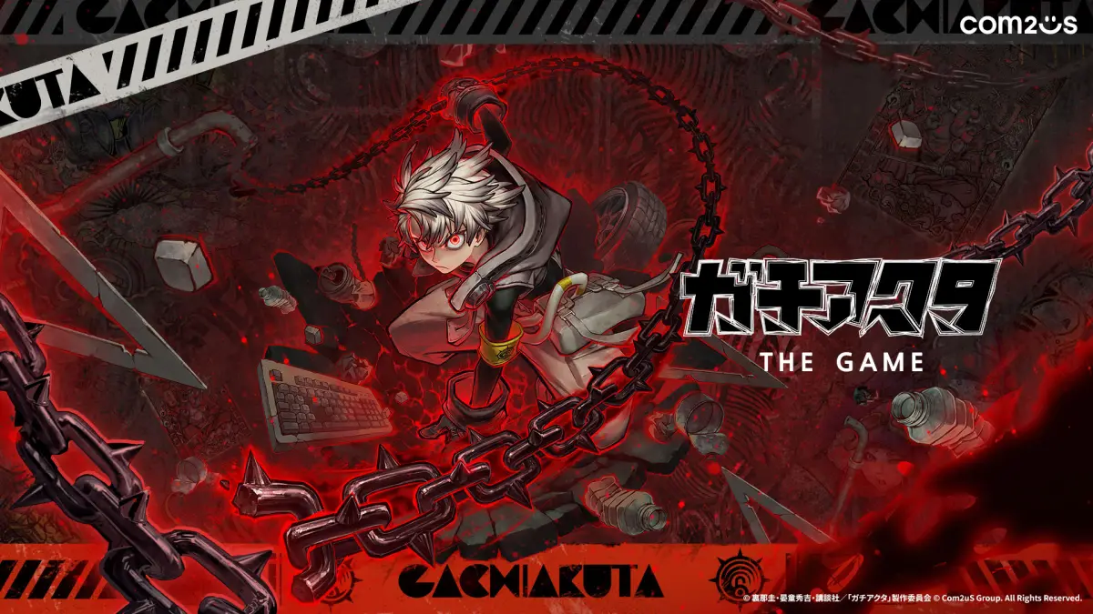 ▲《GACHIAKUTA》首款大型主機遊戲《GACHIAKUTA：BREAKOUT》預計2027年推出。（圖／翻攝自Com2uS）