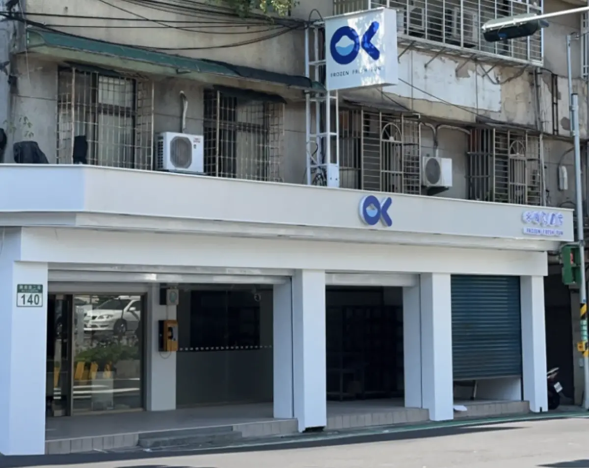 ▲OK超商遭美廉社母公司三商家購收購後，品牌定位逐步朝超市型態調整，如今新店型也正式在雙北部分門市亮相。（圖／翻攝自Threads@yuu_tiing）