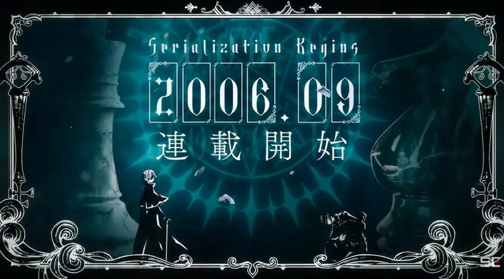 ▲《黑執事》自2006年9月開始連載，2026年正式迎來20週年。（圖／翻攝自《黑執事》20週年紀念影片）