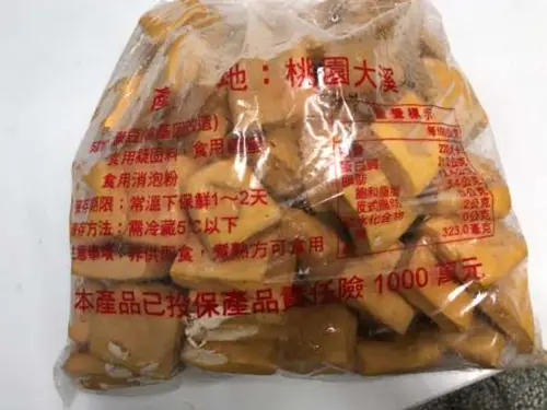 「中秋必烤食材」稽查！ 豆干爆防腐劑　還有肉品過期放5年