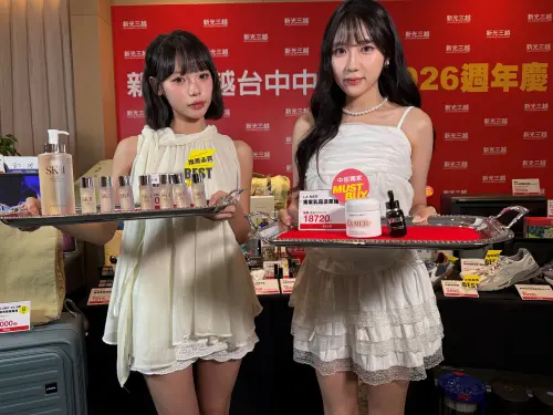 新光三越台中店周年慶10/1開跑 寶可夢領軍點數大放送
