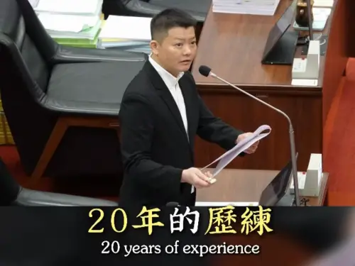 曾俊傑競選主題曲《這一路，感謝有你》MV上線
