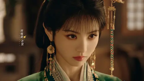 田曦薇《嫁金釵》傳10/16上線！分飾兩角　挑戰反差超大黑化惡女