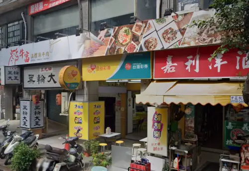 9/21今彩539頭獎1注獨得！800萬獎落台北市　中獎彩券行出爐