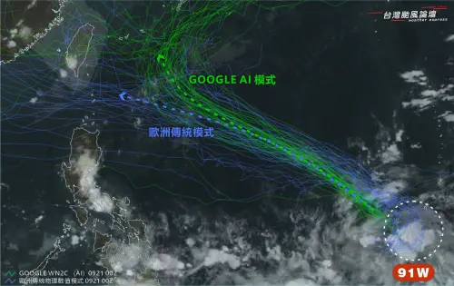 今防8級風雨最大！舒力基颱風最快周四生成　最新路徑3劇本恐撲台
