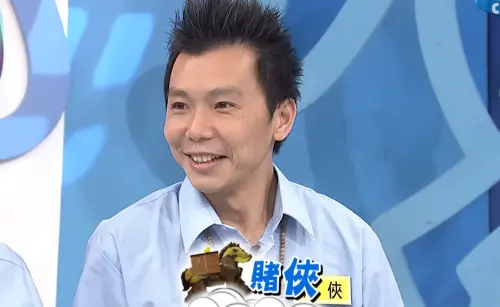 ▲王健2001年拍完《麻辣鮮師》後就淡出演藝圈，直到2015年才在《康熙來了》露面。（圖／翻攝自YouTube＠ 我愛貓大）