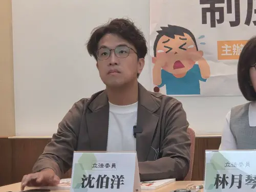內部民調與蔣萬安距離縮減？沈伯洋認了：還有很長的路要走