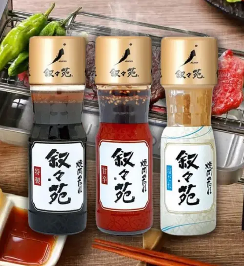 ▲樂天市場開賣日本東京知名「敘敘苑燒肉醬」，特價 324 元輕鬆為中秋烤肉打造多元美味層次。（圖／樂天市場提供）
