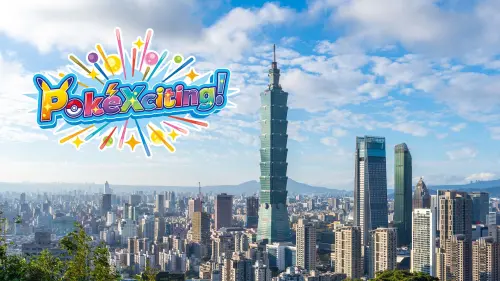 ▲「PokéXciting! in 台北」將於台北信義區登場。（圖／《Pokémon GO》提供）