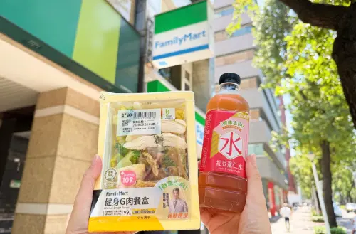 ▲全家支持衛福部「健康幣」計畫，12月起開放兌換健康食飲。（圖／官方提供）