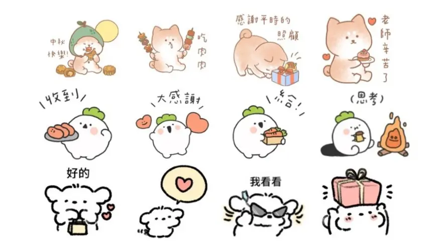 ▲LINE本周免費貼圖上架，中秋節貼圖、教師節貼圖超實用，最新早安貼圖不用錢，快把握時間下載。（圖／LINE、記者整理）