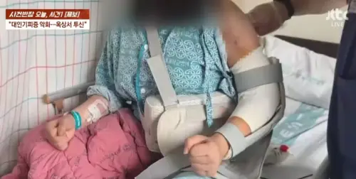 ▲韓國女高中生住院首日遭男職員暴力壓制！家屬控訴：她出院後試圖自殺（圖／截自MT News）