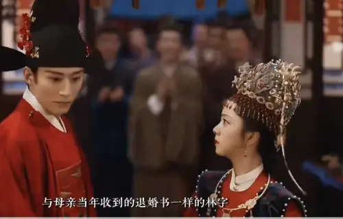 ▲譚松韻在大婚之日打了劉學義一巴掌。（圖／翻攝自微博）