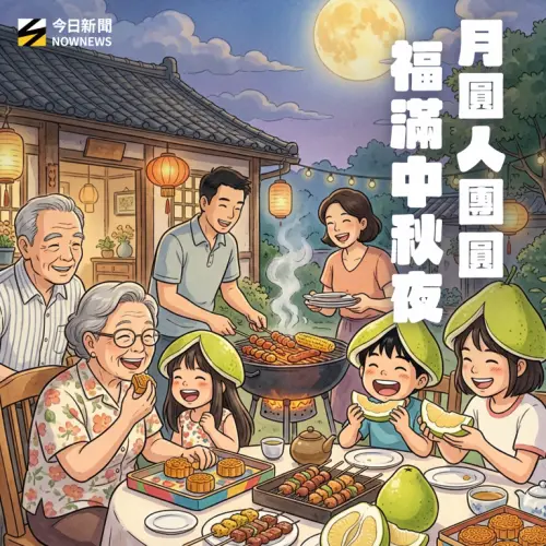 ▲2026中秋節快樂圖片賀卡、中秋長輩圖免費下載。 （圖／NOWNEWS社群中心製）