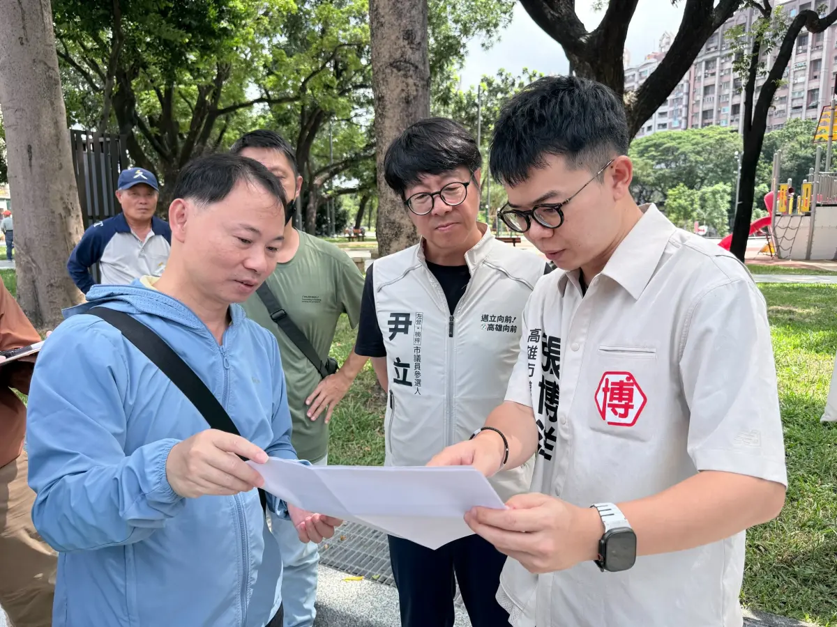 ▲ 高雄市議員張博洋會勘裕誠河堤路口路型改善「裕誠河堤路口卡關多年將改善，張博洋呼籲市府經費到位　路型、動線一次處理。（圖／市議員張博洋提供）