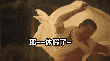 ▲中秋節梗圖。（圖／取自memes.tw）