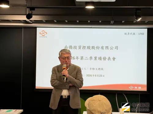 致癌油影響　南僑擬東南亞進口大豆油補缺口、向上游索賠