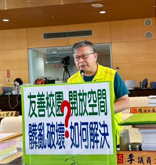 友善校園被當垃圾場　議員：淪師生清潔噩夢