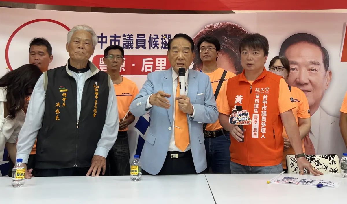 20萬字回憶錄將出版!宋楚瑜揭蔣經國「3分鐘沉默」後關鍵一句