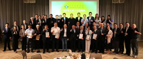 北醫盟新舊任理事長交接　共創AI醫療與精準健康新未來