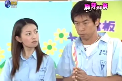 ▲張善為（右）癱瘓沒人知道他近況，後藤希美子（左）10年前病逝。（圖／翻攝自YouTube@ fasty pos17）