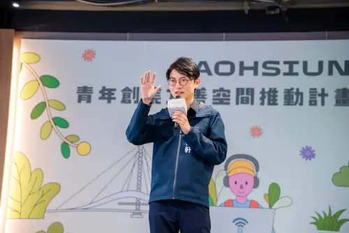 布點創業資源　高市青年局攜手5家共享空間簽訂MOU