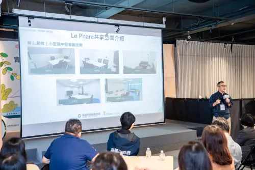▲「Le Phare共享空間」執行長倪偉忠於交流會中分享場域特色及創業支持資源，提供青年團隊多元的進駐選擇與交流機會。(圖／高市府青年局提供)