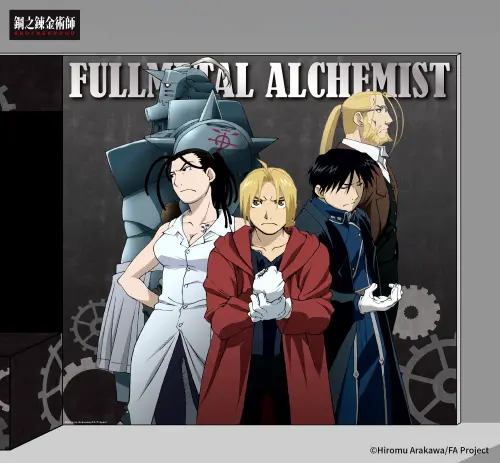 ▲《鋼之鍊金術師BROTHERHOOD》期間限定商售區將打造「人物視覺圖」，集結愛德華、阿爾馮斯、馬斯坦古、霍恩海姆等人氣角色。（圖／WeTrust提供）