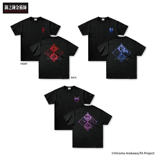 ▲T恤共有3款，售價550元。（圖／WeTrust提供）