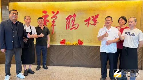 ▲楊政城(左一)指出，祥鶴樓希望做的不只是「老店新開」，而是讓曾經在這裡留下回憶的人，還能回來吃到熟悉的味道。（圖／記者陳美嘉攝）