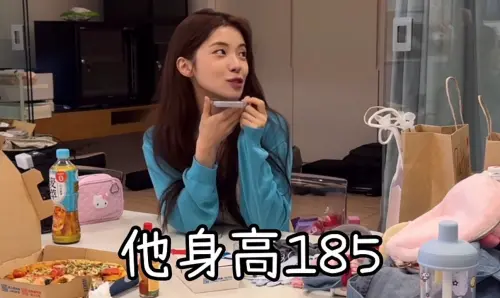 李多慧公開對象！身高185公分、長得像許光漢　隊友一看照片氣炸