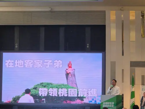 「台積電差點來不了！」黃世杰批：桃園不需要隱形待退市長