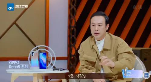 ▲張頌文（如圖）分享與李夢合作經歷，想透露她是很認真、注重細節的演員，不料卻適得其反，讓她被其他評審指責。（圖／翻攝自中國浙江衛視官方頻道YT）