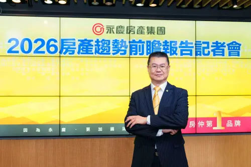 首購房貸利率衝破2.6%、排隊3個月　永慶：全年成交量估26.7萬棟