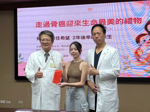28歲女大腿痛2個月！罹患惡性骨肉瘤　北榮首創新技術免截骨保命
