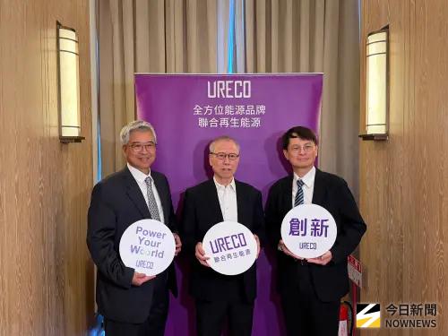 美國太陽能供應鏈去紅化重新洗牌　聯合再生在美佈局明Q3生產