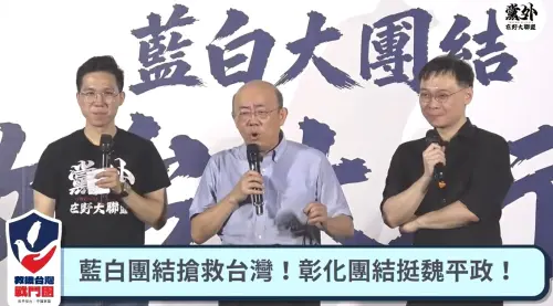 ▲郭正亮數度喊話王惠美，不要「聰明一世，糊塗一時」。（圖／翻攝歷史哥臉書，2026.09.23）