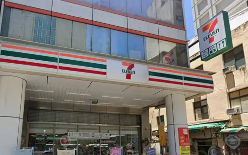 ▲高雄市前金區有民眾前往7-11花費30元買飲料，就中了百萬雲端發票專屬獎。（圖／Google地圖）