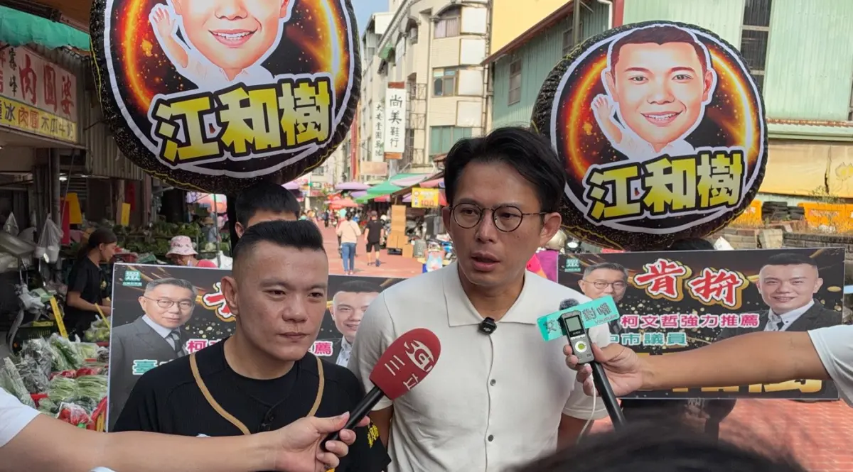 ▲黃國昌提醒，國際政治非常現實，台灣執政黨應正視中國崛起的現實，團結台灣人民。（圖／江和樹提供，2026.09.24）