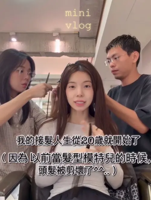 ▲李多慧說自己20歲就開始接髮。（圖／翻攝自李多慧IG@82dahyeday）
