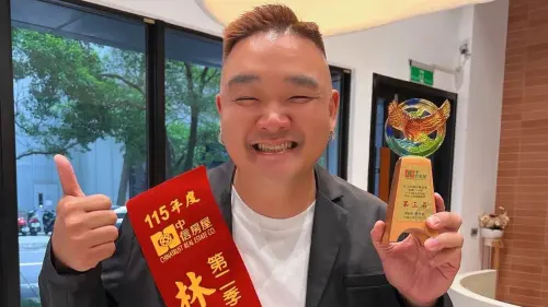 ▲林道遠轉戰房仲繳出亮眼成績，經營新北市林口一帶的房產，之後也帶著老婆靜香一起入行。（圖／翻攝自林道遠臉書）