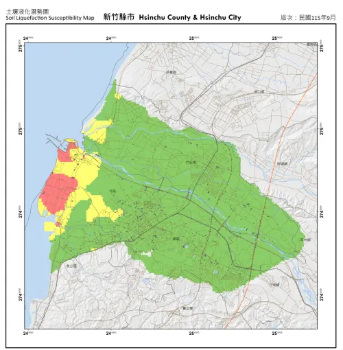 你家入榜嗎？土壤液化調查出爐　新竹北區、香山改判高潛勢區較多