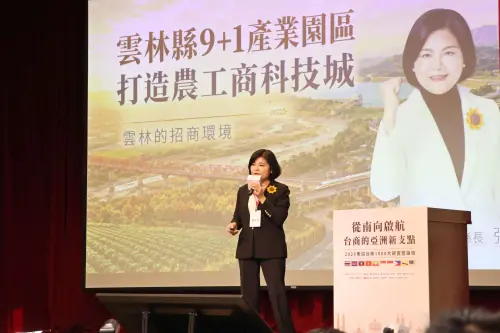 翻轉傳統印象！張麗善曝投資雲林三大優勢　矽品砸近2千億搶進