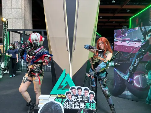 ▲台灣隨著WirForce發展，活動內容也從單純的電腦連線遊戲，逐步加入Coser、電競、舞台活動、社群交流等。（圖／記者張志浩攝）