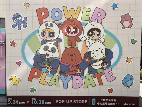 ▲快閃店設有大型聯名主視覺牆，適合粉絲拍照打卡。（圖／記者林若瑋攝）