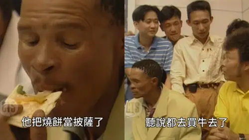 ▲歷蘇（左圖）35年前來台宣傳電影《非洲和尚》，上遍各大主流綜藝節目。（圖／華視懷舊頻道YouTube）
