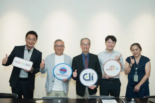 酷澎響應數產署跨境網購首導電子簽章，優化切結流程購物更安心